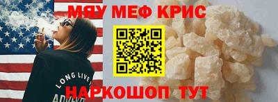 герыч Пугачёв