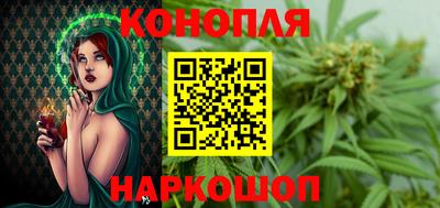 трава Балашиха