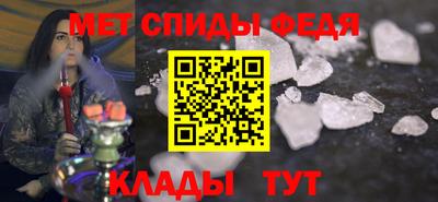 наркотики Балаково