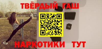 амфетамин Пушкино
