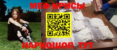 наркотики Балаково