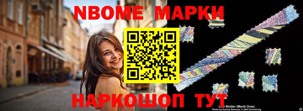 Лсд 25 экстази ecstasy Долгопрудный